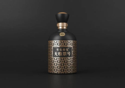 柏星龍攜手微酒，共赴春糖之約 第十四屆酒業(yè)營(yíng)銷趨勢(shì)高峰論壇前瞻與酒業(yè)銷售新洞察